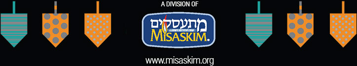 A division of misaskim